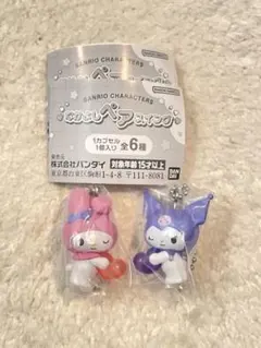 サンリオキャラクター なかよしペアスイング マイメロ クロミ　Sanrio
