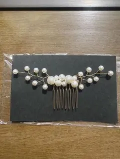 Item thumbnail for item eea8d72a-06c3-46db-a60f-a3df98fb96da