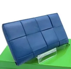 BOTTEGA VENETA ボッテガべネタ　マキシイントレチャート　長財布　青
