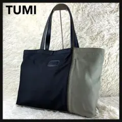 希少✨TUMI 30周年記念 トートバッグ バイカラー 大容量 A4対応 底鋲