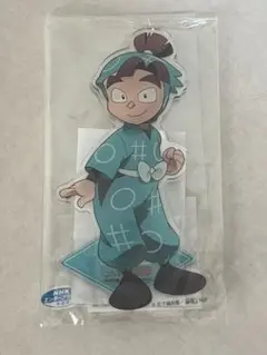 皆本金吾 アクリルスタンド
