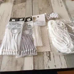 手作りマスクセット