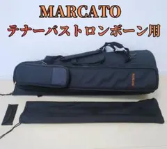 【新品/未使用品】トロンボーンケース ソフトケース ギグバッグ ブラック 2026年最新】トロンボーンケースの人気アイテム - メルカリ