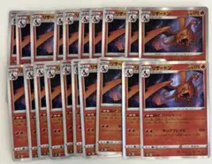 【まとめ売り】ポケモンカード リザードン バトルセンス 20枚