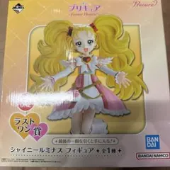 2025年最新】ラストワン賞の人気アイテム - メルカリ