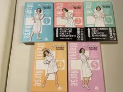 おたんこナース 文庫版 全5巻 全巻　一部帯付き 佐々木倫子