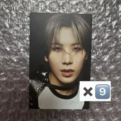 MAZZEL OnlyYou ソロフォトカA HAYATO