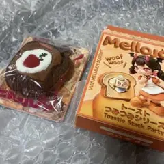 Mellojoy トーストつみつみシリーズ 森の赤ずきん - メルカリ