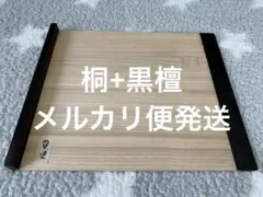 駒板　こま板　小間板　蕎麦打ち　そば　蕎麦　蕎麦切り　NO.43のサムネイル