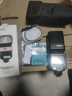 Item thumbnail for item 3dd96590-fc7b-425b-ad58-12b48e88ca8a