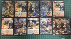 にじさんじ 遊戯王カード イブラヒム まとめ売り