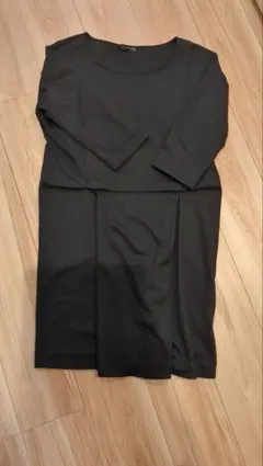 Item thumbnail for item bdd03d43-3ef4-4fff-98d6-ea27205fec5a