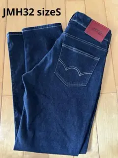 美品　エドウィン JMH32 ジャージーズ スリムテーパード ストレッチ S