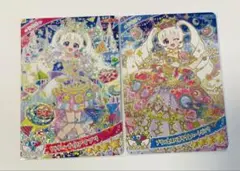 ひみつのアイプリ ミラクルカード エターナルアイプリ ひまり