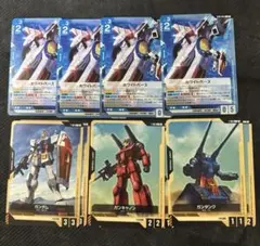 ホワイトベース　トークン