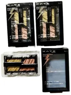 ケイト　アイシャドウ 2個セット　エレクトリックショックアイズ YL-1　新品