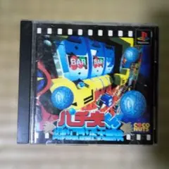 Item thumbnail for item 38e8e9f5-3a25-45b7-85d8-b5abb129b3d1