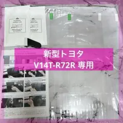 Item thumbnail for item c4b52e7c-233e-47d7-b094-740163168f2d