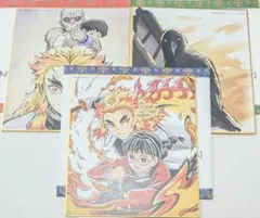 2025年最新】全集中展 色紙 煉獄の人気アイテム - メルカリ