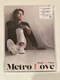 Park Yu Chun 『Metro Love』初回限定盤