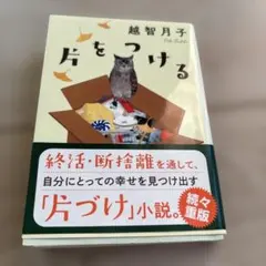 Item thumbnail for item 9938fee7-879b-4c11-af2c-5dfb557528b6