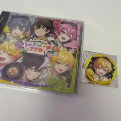 AMPTAKxCOLORS あっきぃ アニメイト 缶バッジ アルバム特典
