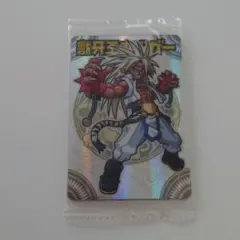 【未開封】神羅万象カード 獣牙王エドガー NO.08