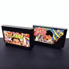 たけしの挑戦状、たけしの戦国風雲児セット　ファミコンソフト
