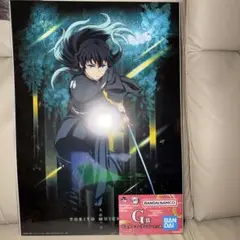 鬼滅の刃 一番くじ G賞 ポスターコレクション 時透無一郎 ①