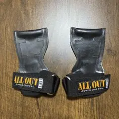 ALL OUT POWER GRIP PRO 左右セット