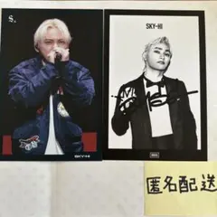 Item thumbnail for item 2a80040e-f21f-409d-b43d-e19b6e801428