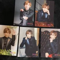 SixTONES 京本大我 少年たち フォトセット