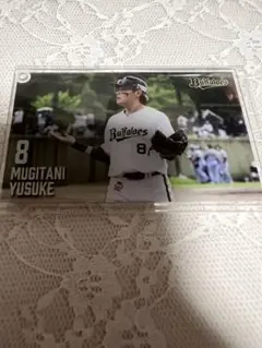 麦谷祐介　アクリルカード　コロチャレ　オリックス