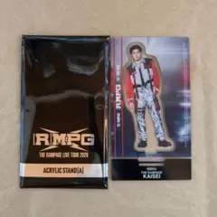 武知海青アクスタ