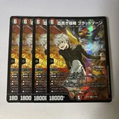 うぱぱ様 リクエスト 2点 まとめ商品