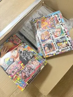 最強ジャンプ 5月号 9冊　付録付き　応募者サービスコードなし
