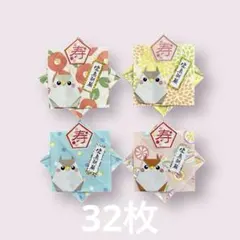 るな様専用ページ☆お守りとメダル