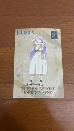 マッドハウス POP UP SHOP創作のフリーレン ポストカード