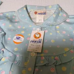 LE MONDE 水色ドット柄パジャマ 140