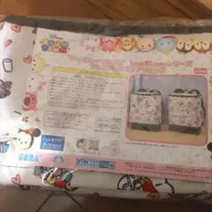 Item thumbnail for item 361dc12a-69f4-47af-8782-e104b5a12526