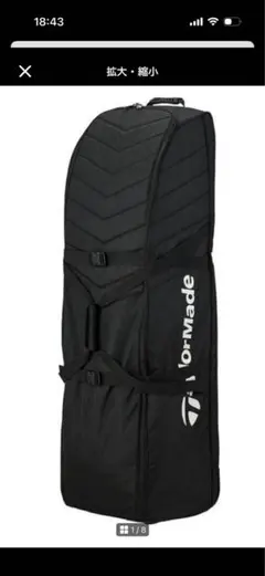 美品　TaylorMade ローラートラベルバックのサムネイル