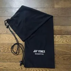 Item thumbnail for item 530784ef-1df2-43cf-911d-70ea61beb084