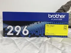 新品】ブラザー用 TN-293 互換トナー 4色 8本セット LCL等 - メルカリ