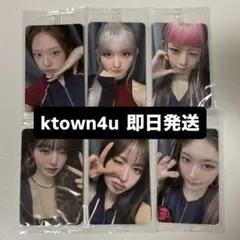 IVE SECRET ktown4u 6枚セット
