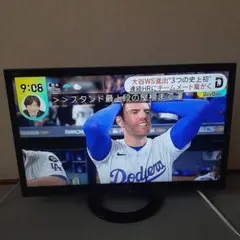 Item thumbnail for item 3e7e1a65-c203-41e3-804f-a5616e76446e