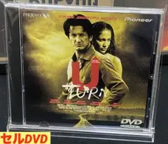 洋画／映画／DVD／サスペンス／オリヴァー・ストーン ／Uターン