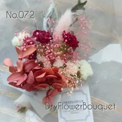 sara＊♡様 リクエスト 4点 まとめ商品