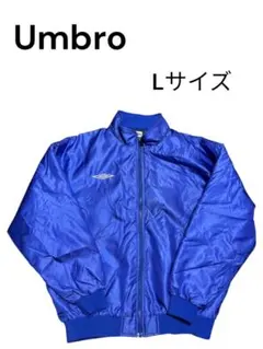 【大特価】　Umbro アンブロ　ナイロンジャケット　Lサイズ　スポーツ　メンズ