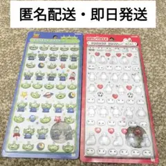【正規品】ベイマックス　エイリアン