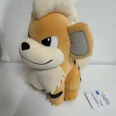 ポケットモンスター　もふぐっとぬいぐるみ　ガーディ　ポケモン